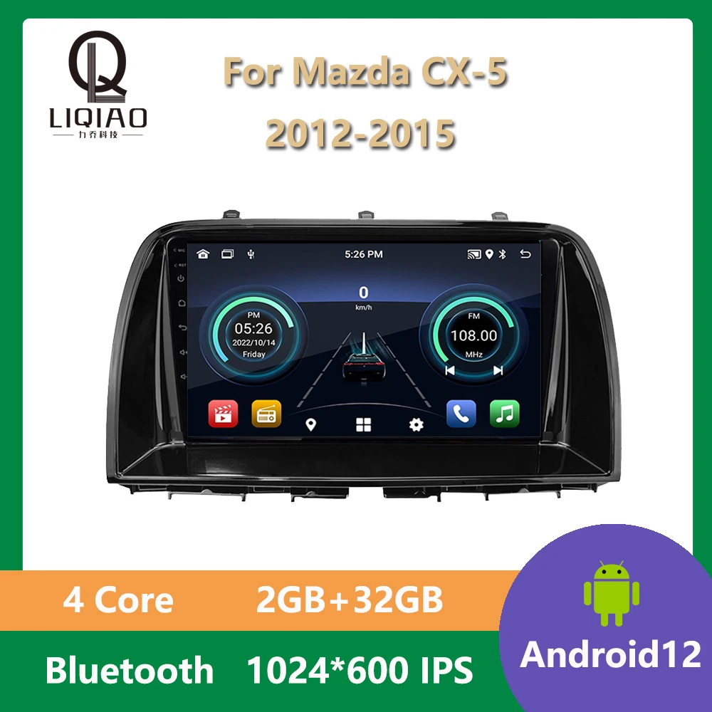 

Автомобильный радиоприемник Android 12 для Mazda CX-5 2012 2013 2014 2015, автомобильный радиоприемник, беспроводной Bluetooth, GPS-навигатор, мультимедийный DVD