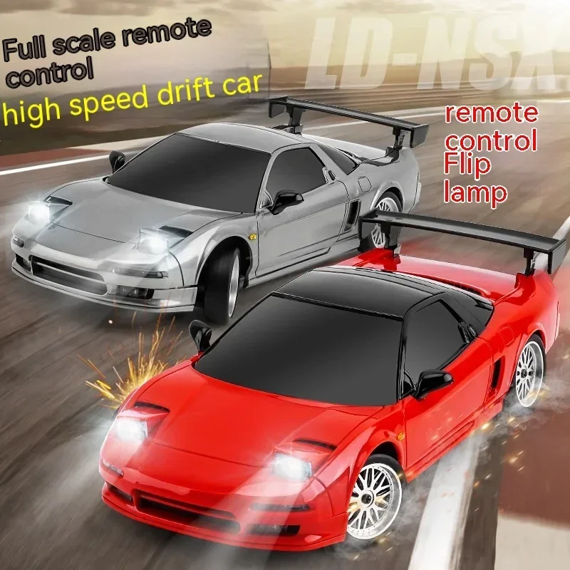 

Rc Car Full Scale 1:18 Ldrc Ld 2.4ghz Remote Control Car Gyroscope Led Light Set To Simulate Drift Electric Toy Car Model Gifts