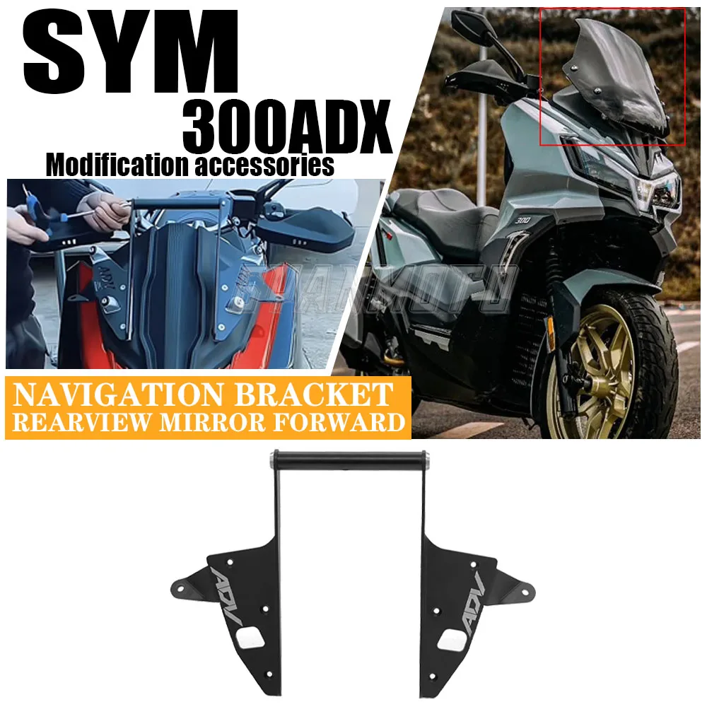 

FOR SYM 300ADX Extension Bracket HUSKY 300ADV Rearview Mirror Forward Navigation Bracket 300ADX Modification Accessories