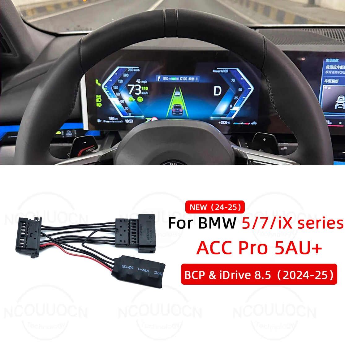 لسيارات BMW BCP BDC TJA Touch free ACC PRO PLUS وحدة كروز أوتوماتيكية عجلة القيادة محاكي كشف اليد G60 G70 G20 G05