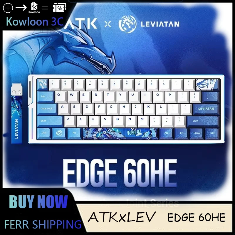 ATK LEV EDGE 60 Co-branded Game Office E-sport Magnetic Shaft Wired Keyboard Aluminum Lump Keycap Ultra Low Latency Valorant