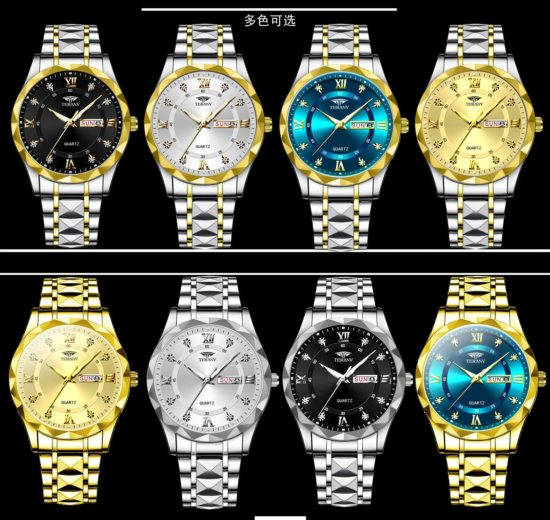 시계 남자 달력 다이아몬드 케이스 빛나는 방수 패션 간단한 쿼츠 시계 솔리드 스트랩 남자에게 적합