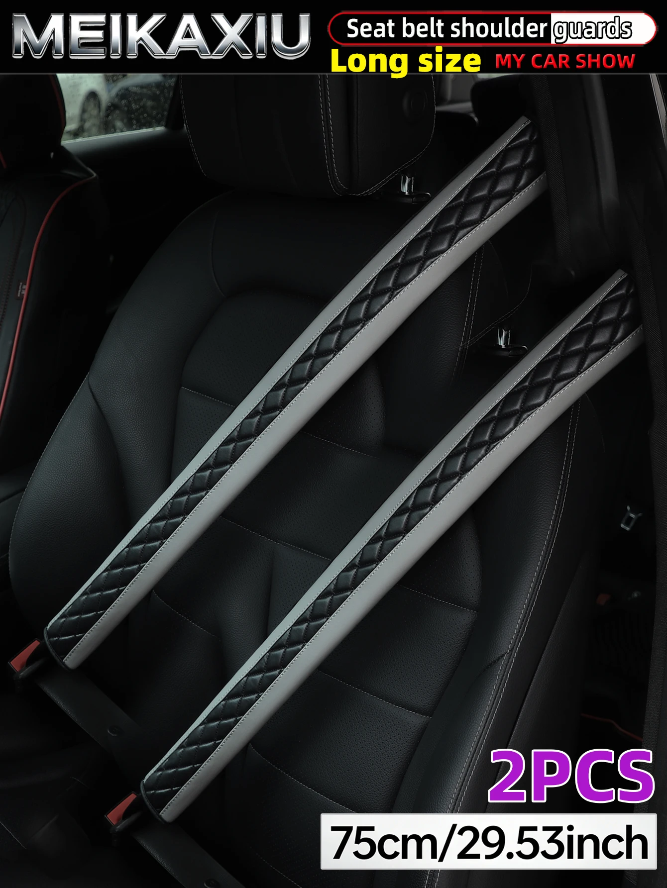 1/2 Stück 75 cm (29,53 Zoll) PU-Leder bestickte, mehrfarbige, lange Auto-Schulterabdeckung für Sicherheitsgurt-Dekoration, Zubehör – Detail 12