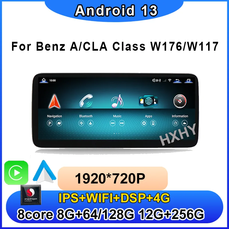 Qualcomm 12.3inch Android 13 8Core 12+256G Car Radio Multimedia For Mercedes Benz A class W176 /GLA X156 / CLA C117 2013 - 2018