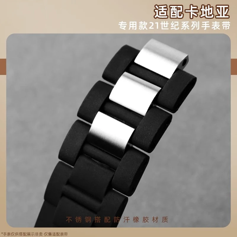 까르띠에 21세기 시리즈용 시계 밴드 화이트 블랙 스테인레스 스틸 고무 실리콘 시계 밴드 남성 여성 팔찌 20-10mm