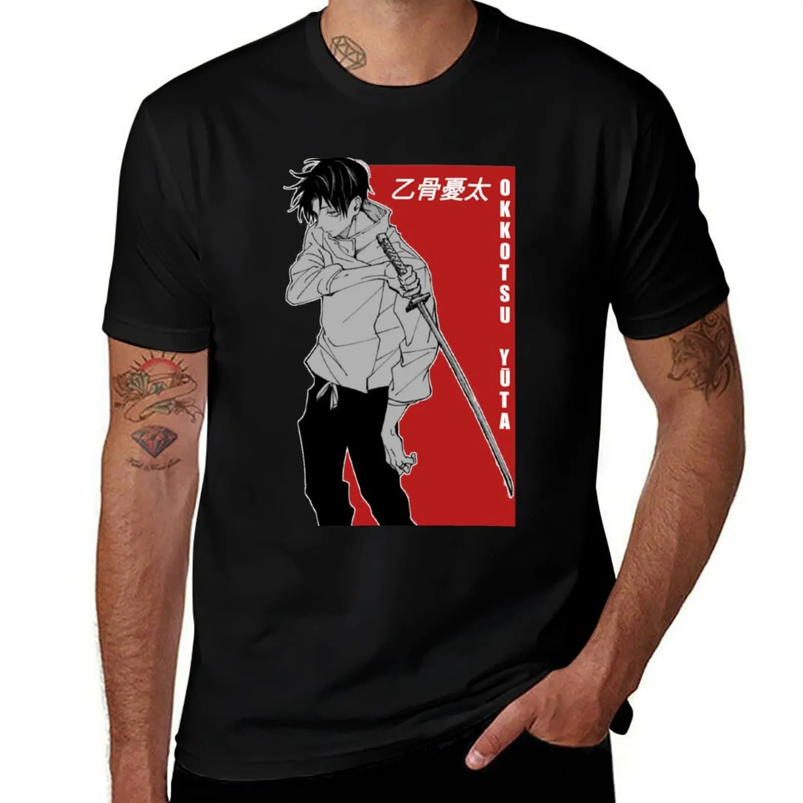 Okkotsu Yuta jjk Classic T-Shirt Vintage Print Crew Neck Tee