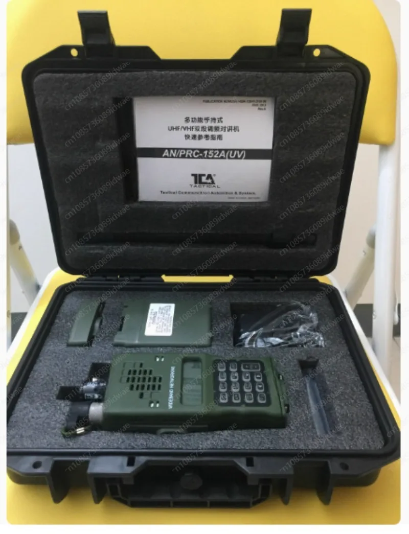 PRC-152a 152 Radio, TCA152 (UV) Dual Band GPS Dual Antenna Edition