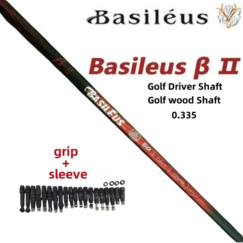 Men New Golf Clubs Shaft Basileus Generation II Graphite Shaft Driver and wood Shafts Flex S/R/SR,Free assembly sleeve and grip