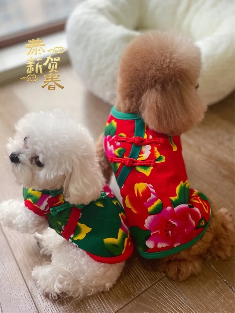 Dog Flower Cotton-Padded Jacket Red Clothes Pet Cat Autumn and Winter Fleece-Lined Thickened Northeast Flower Jacket