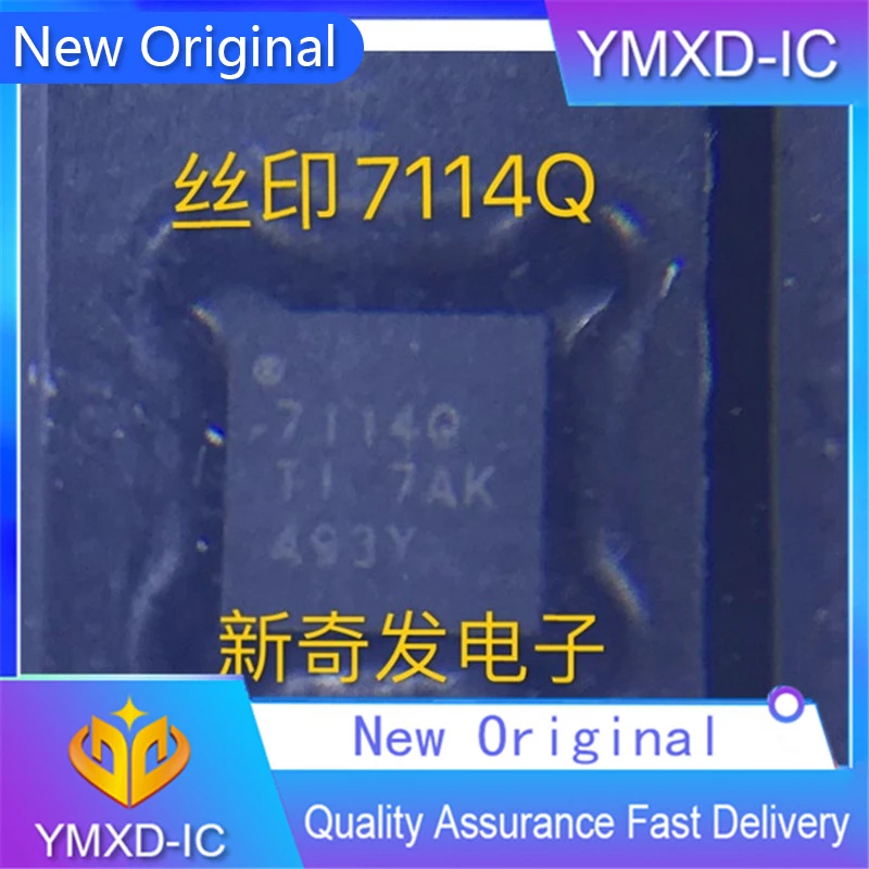 5 قطعة/الوحدة جديد الأصلي الشاشة الحريرية 7114q التصحيح Wqfn16 السيارات الصف الجهد المنظم رقاقة الأصلي في المخزون في الأوراق المالية