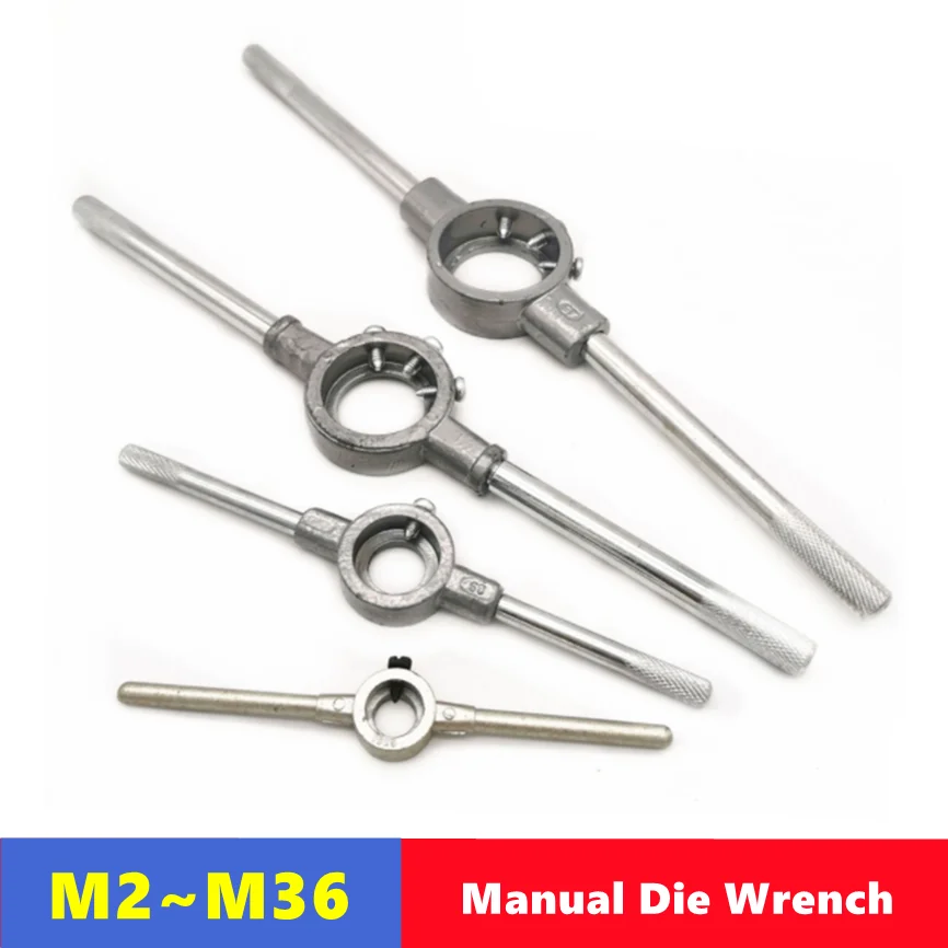 1pcs circular die wrench M1.2-M36 manual die holder, used as an auxiliary tool for tapping circular dies. Manual wrench tool