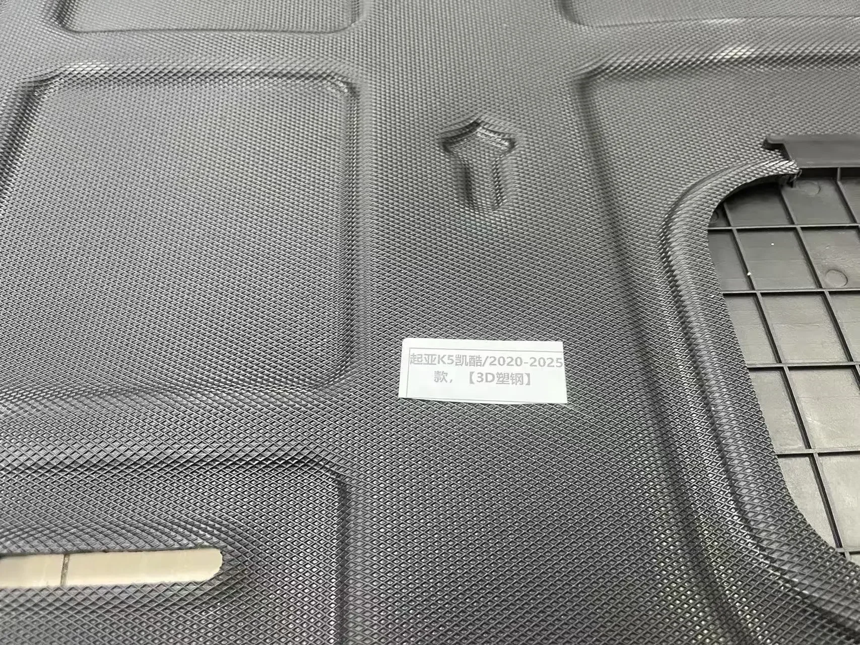 สําหรับKIA K5 2020-2025 สีดําภายใต้Engine Guardแผ่นSplash ShieldโคลนFender Cover Mudguard Protector