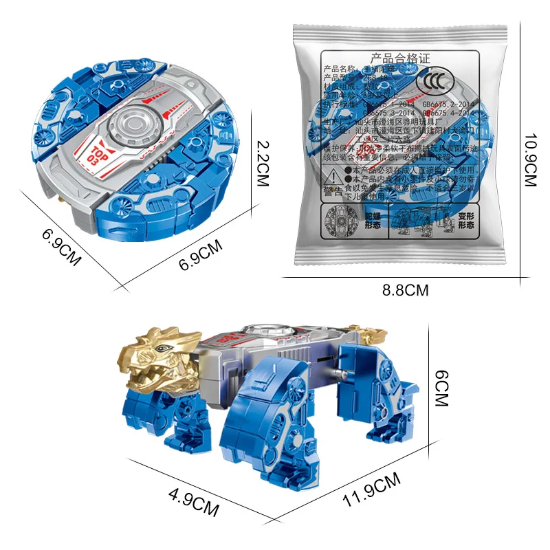 어린이용 변형 피젯 스피너 | 공룡 메카 탱크 로봇 손가락 장난감 | 다중 형태 변형 | 깨지지 않는 조용한 회전