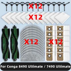 Compatible For ( Cecotec Conga 8490 Ultimate Ultra Power / 7490 Ultimate Home X-Treme Genesis ) Parts Filter Brush Mop Dust Bag