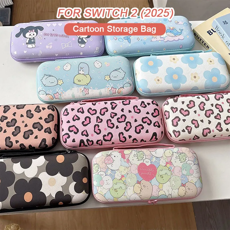 

Милая мультяшная сумка для хранения для игровой консоли Nintendo Switch 2, дорожная сумка для переноски, кавайный защитный чехол, аксессуары для коробки