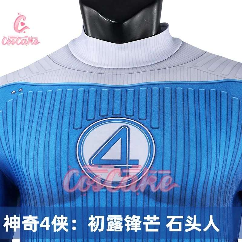 

asdh8@Fantastic Four Thing Cosplay Costume Ben Grimm Jumpsuits Halloween Carnival Party Christmas Play Role Clothes Clothing for