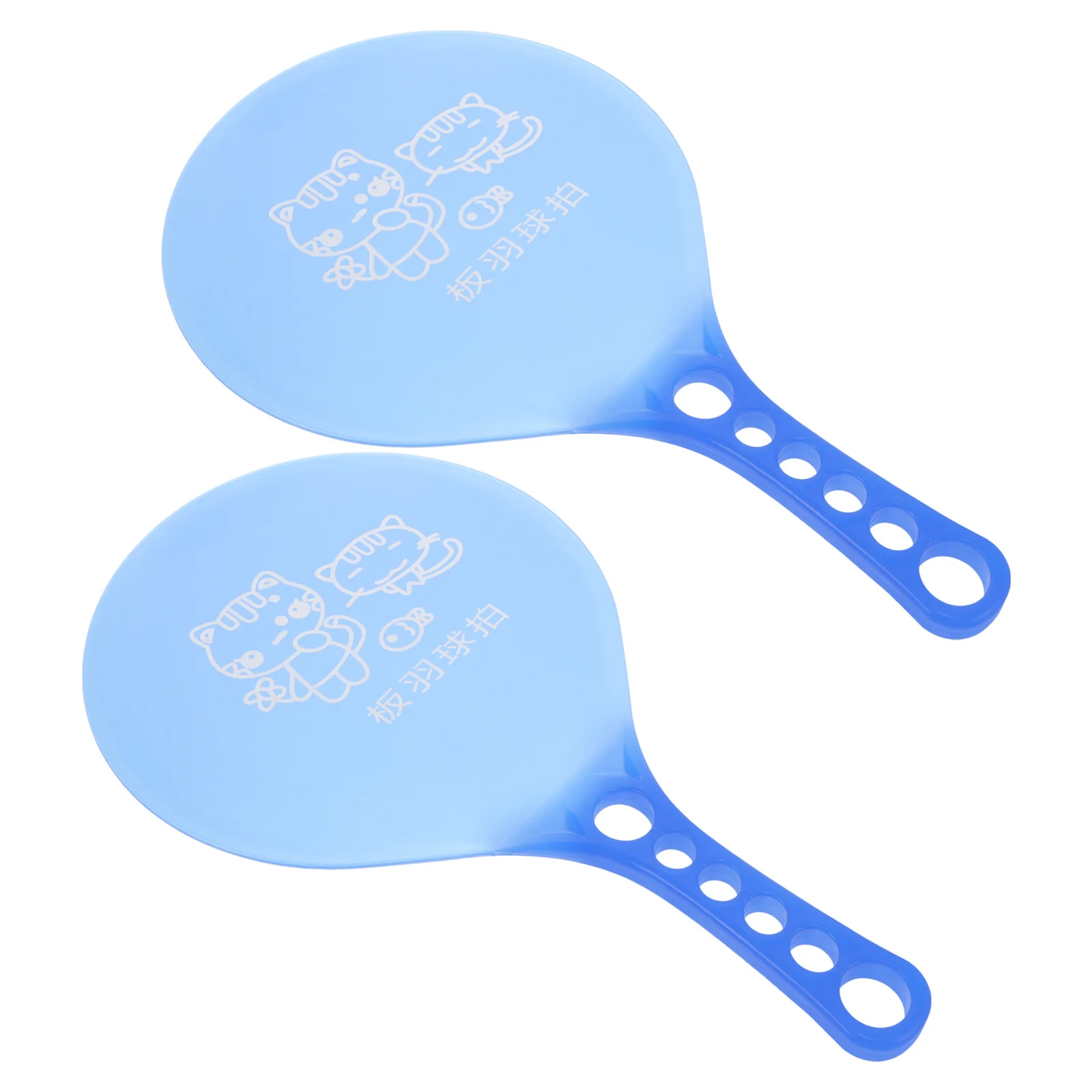 

1 пара пластиковых ракеток для бадминтона, легкий набор воланов, игрушки для спорта на открытом воздухе, ракетки с веслом для подростков