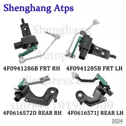 New Front Rear Right Left Height Level Sensor 4F0941286B 4F0941285B 4F0616572D 4F0616571J For Audi A6 S6 Allroad Quattro 2005-11