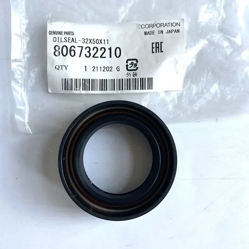 

NBJKATO Brand New Genuine Rear Diff Driveshaft Seal For 2002-2008 Subaru Forester 2.0 806732210