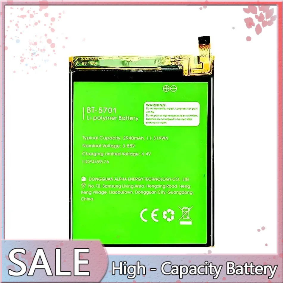 

BT-5701 долговечный аккумулятор для мобильного телефона Leagoo S8 S 8, 2940 мАч