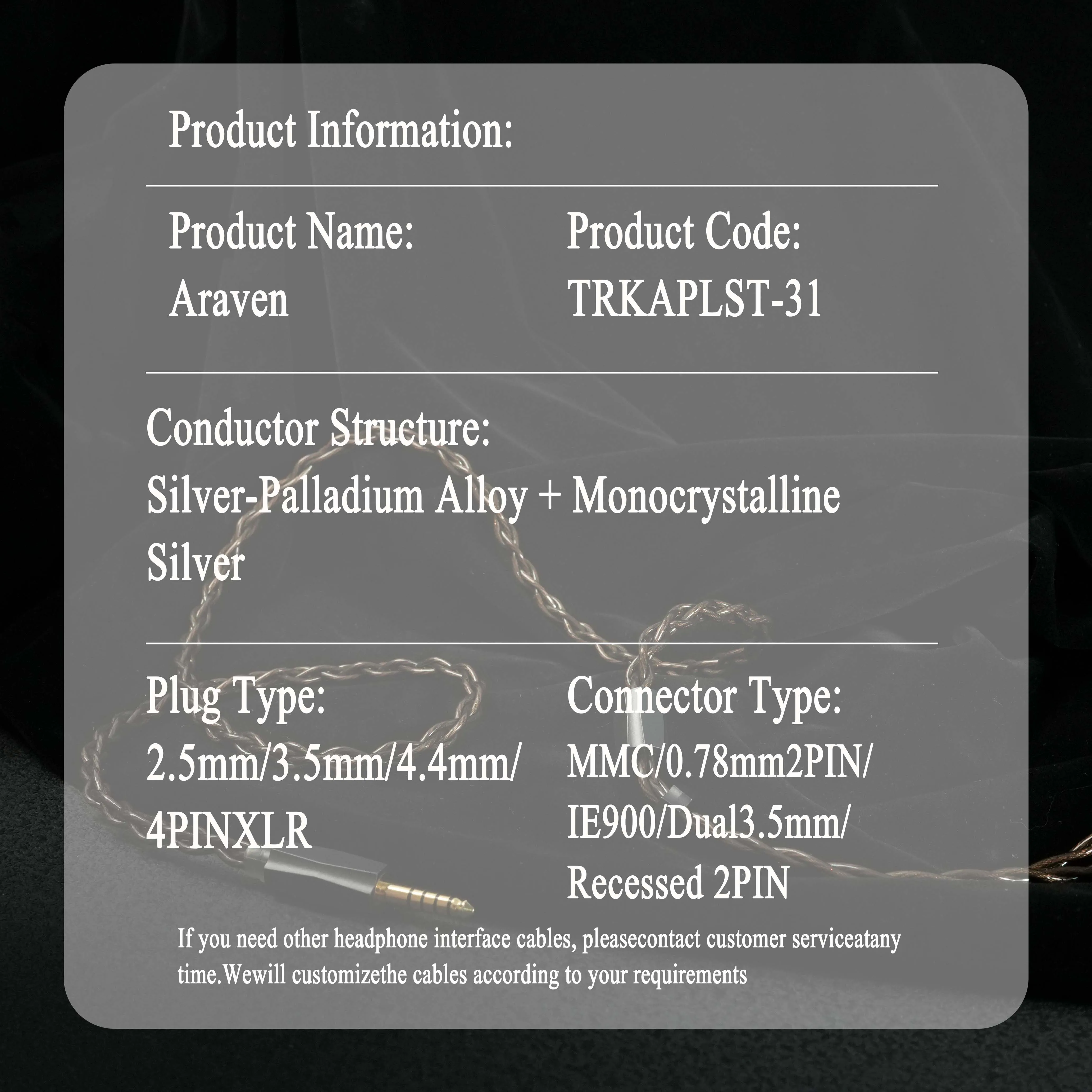 TRKAPLST-31 Silber-Palladium 4-adriges Upgrade-Kabel, 2,5/4,4 mm symmetrisch auf 0,78 mm 2Pin MMCX Dual 3,5 mm für IE900 IE600 HIFI-Kopfhörer – Detail 9
