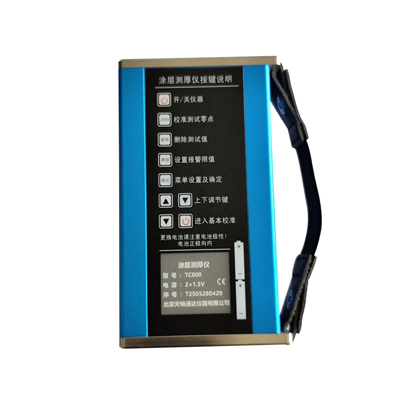 Precise Coating Thickness Meter for Paint, Plating, Aluminum/Copper Wares, Paper & Hull Paint Thickness Test