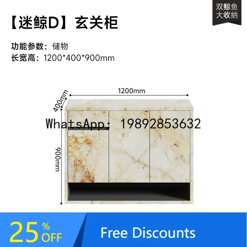 

B1 Full Rock Slab Entryway Cabinet Living Room Partition Cabinet Entryway Front Door Screen Cabinet New Model Foyer