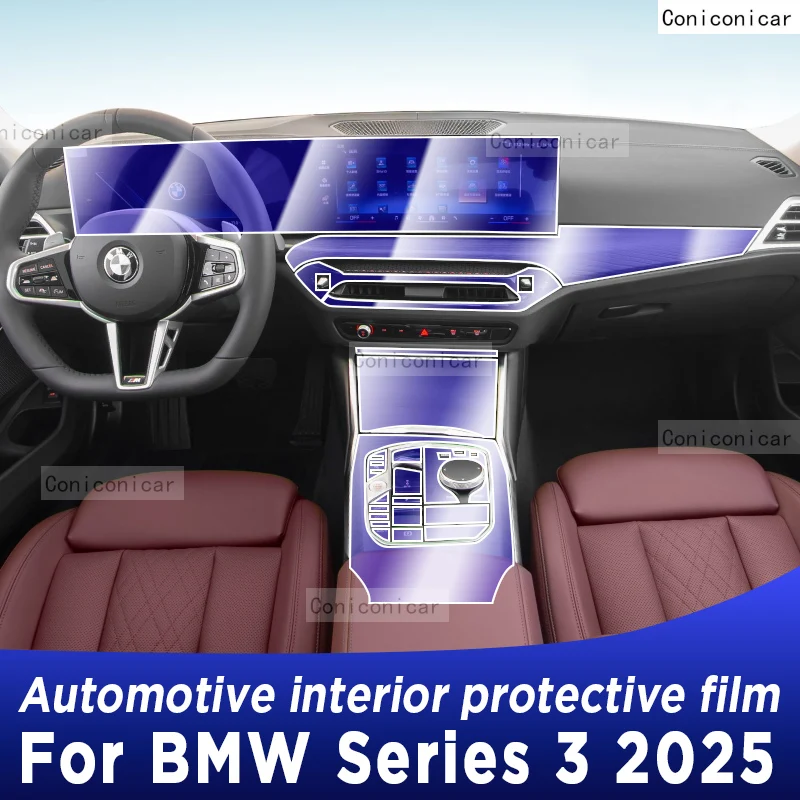 

Для BMW SERIES 3 2025 панель приборной панели навигация автомобильный интерьер защитная пленка ТПУ аксессуары против царапин