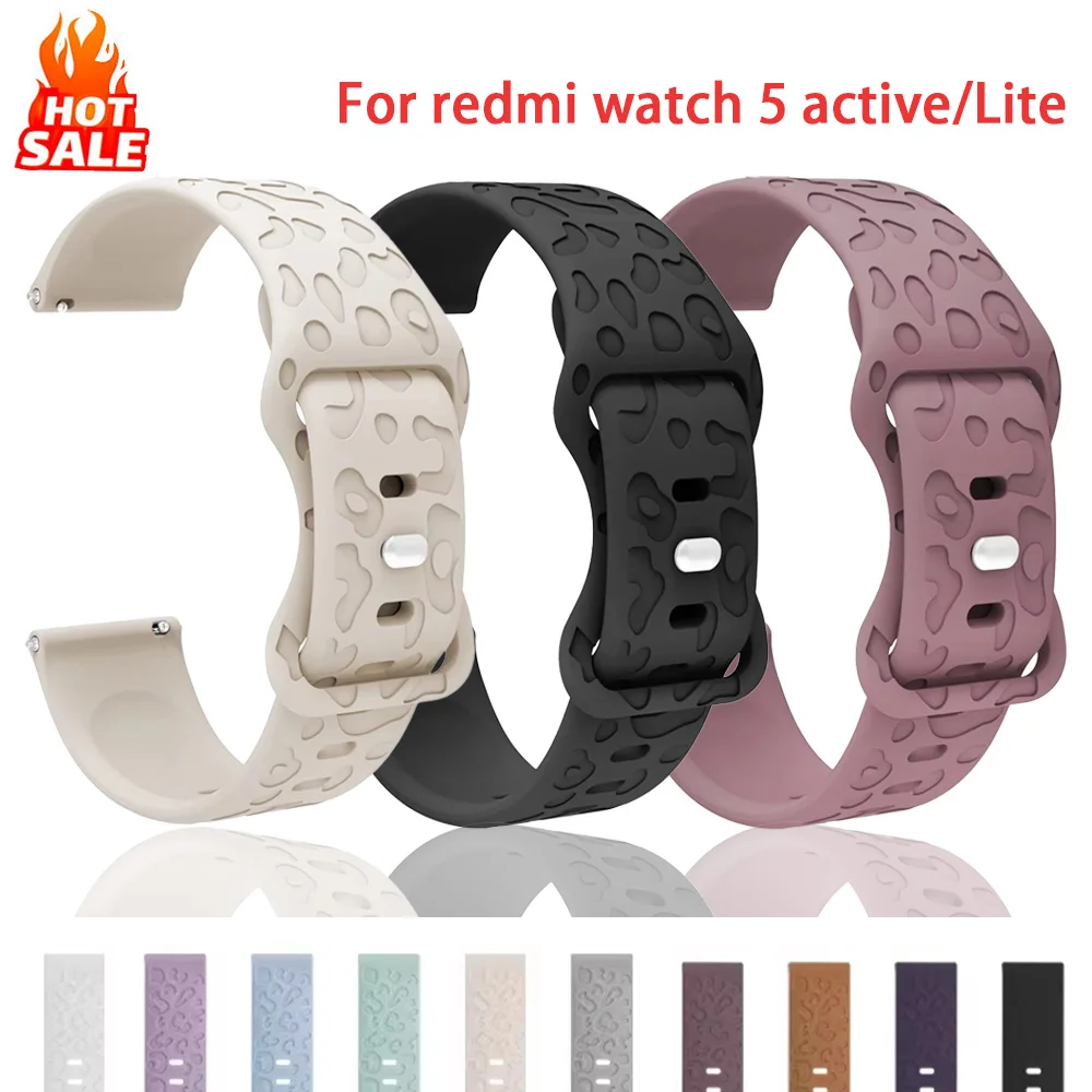 Engraved Leopard Strap For Xiaomi Redmi Watch 5Active/5 Lite Accessories Sport Silicone Bracelet correa redmi watch 5active band