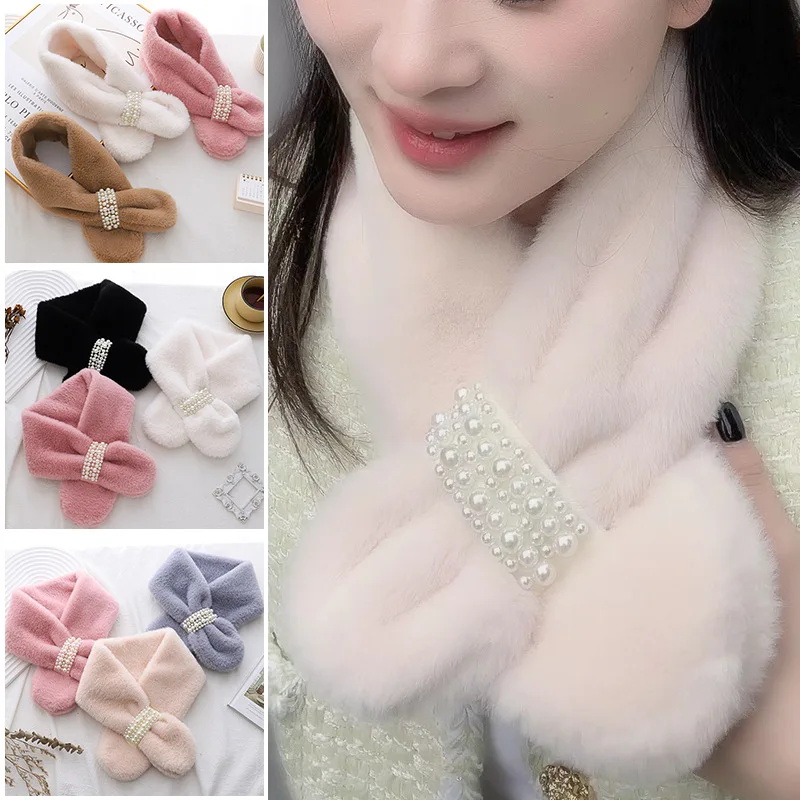 Pearl Scarf Winter Imitation Otter Hair Scarf Women\'s Fashion Versatile Korean Cute Fluff Thickened Warm Cross Scarf