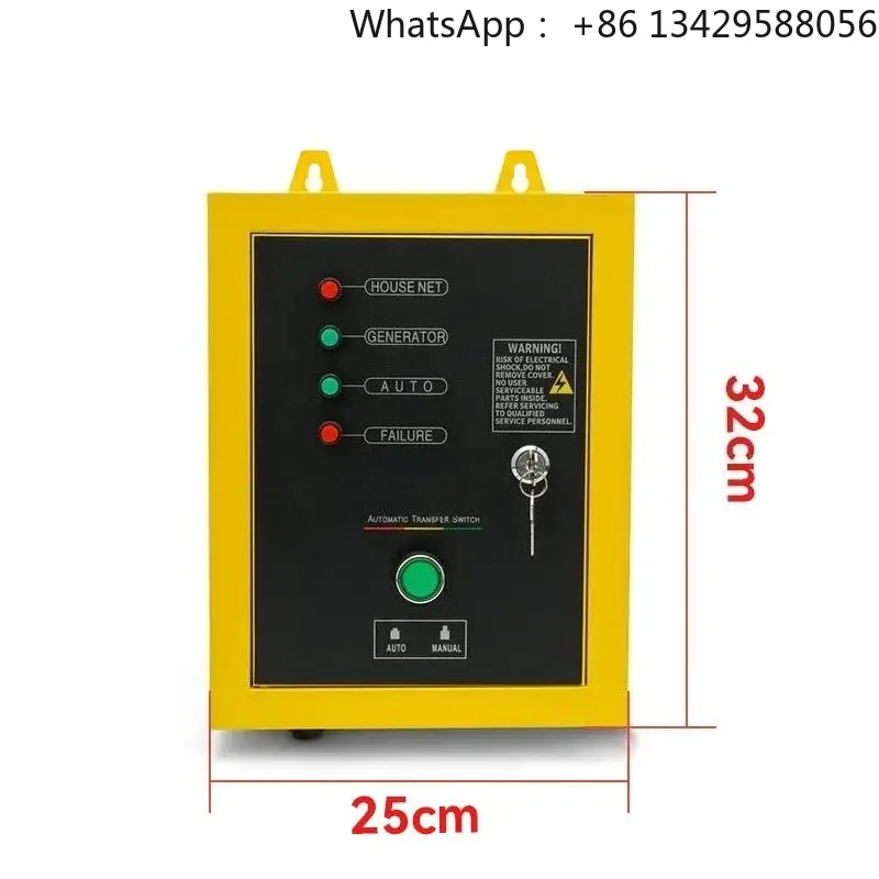 ATS Auto Start/Stop Control Box 1-Phase 220V-240V 10KW for Diesel Generator Spare Parts Character