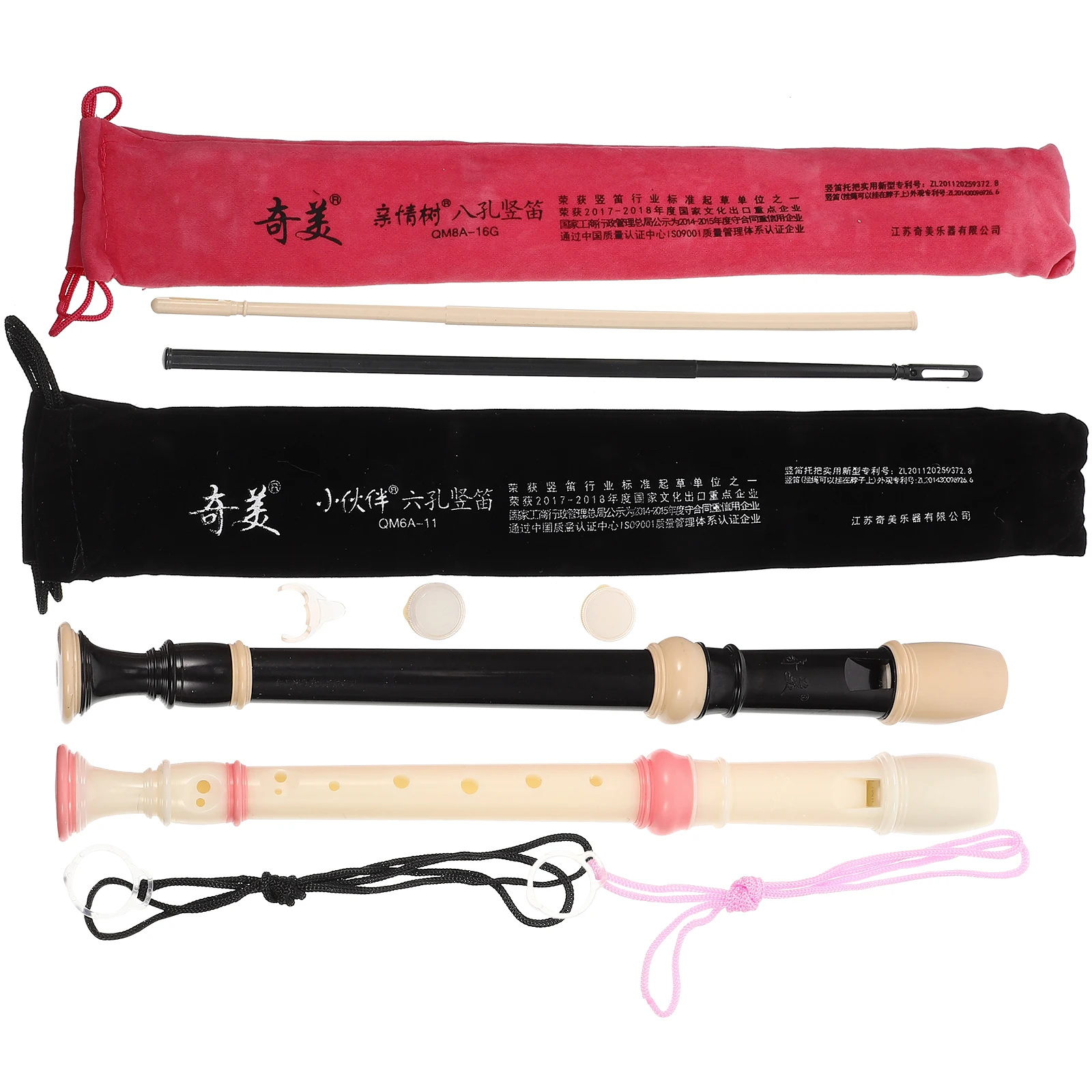 

1 set Kids Practice Flute Durable Abs Material Lightweight Compact 8-Hole Clarinet For Children Beginner Wind Instrument Musical