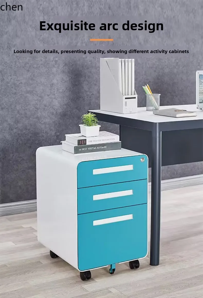 YFY  Office File Cabinet Password Lock Drawer Cabinet Wheeled Mobile Iron Cabinet
