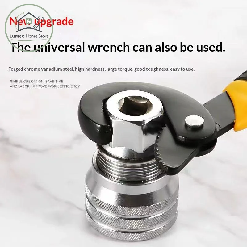 1/2Pcs Adjustable Magic Socket Wrench Universal 10-19mm Ratchet Head Spanner Sleeve Lightweight for Outdoor Bike Repair Use