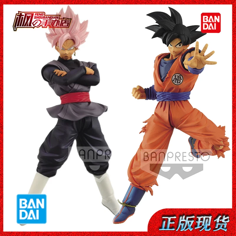 Набор двойных фигурок Dragon Ball Super G×materia Goku Black vs Zamasu — SS Rosé & Immortal