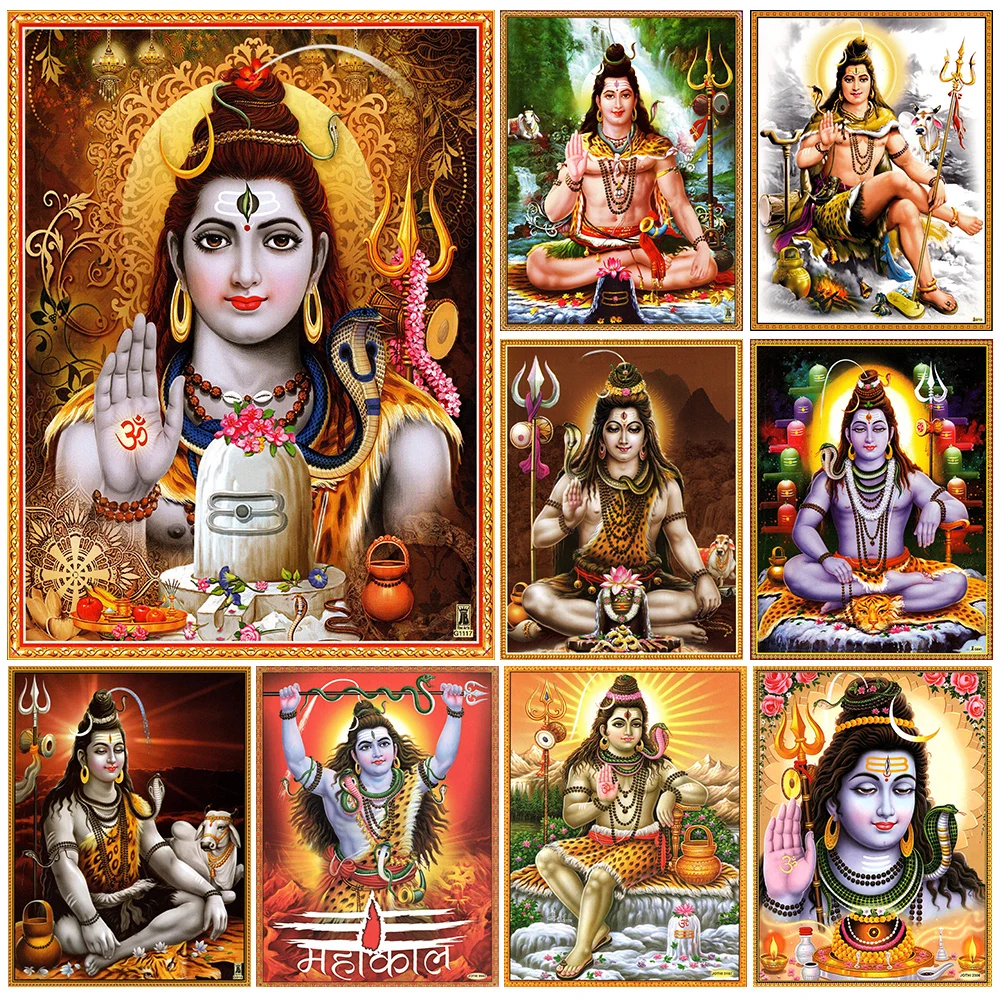 Hindu God Shiva Portrait Print,Traditional Indian Religious Wall Art,Indian Hindu Shiva Poster,Unique Gift for Hindu Devotees