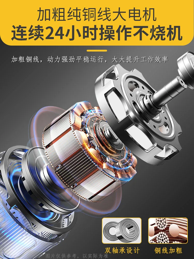 Meuleuse électrique pour outil électrique de gravure professionnelle