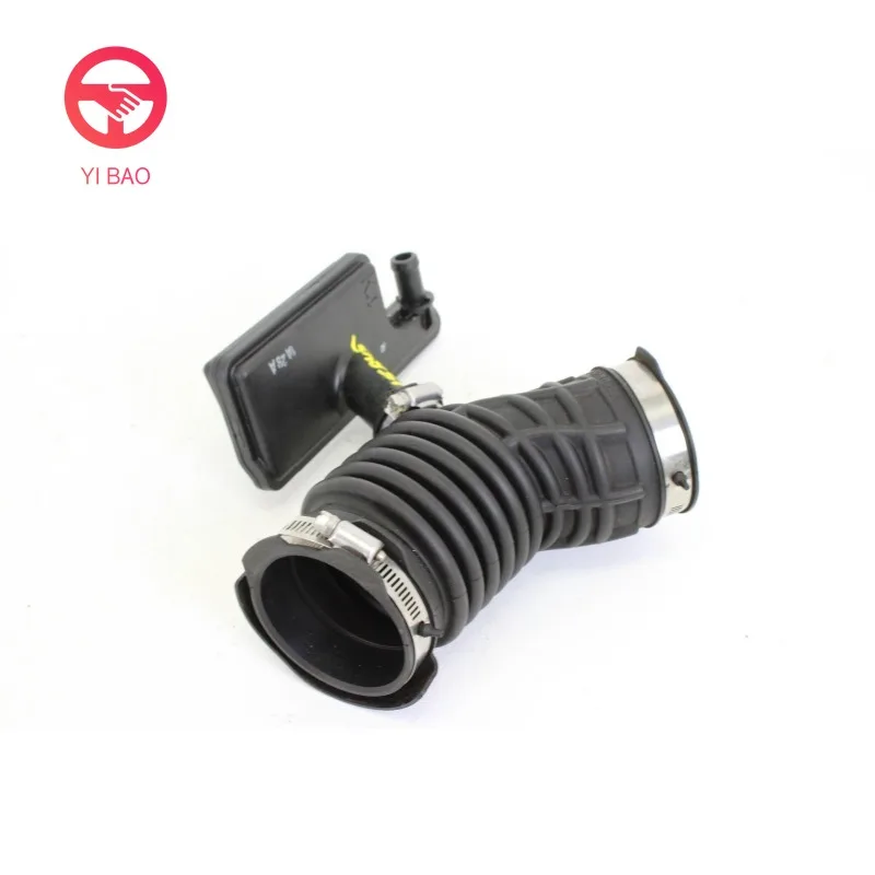 NEW 16576-6LB0C AIR INTAKE RESONATOR DUCT HOSE FOR 2020 - 2025 NISSAN SENTRA  15845