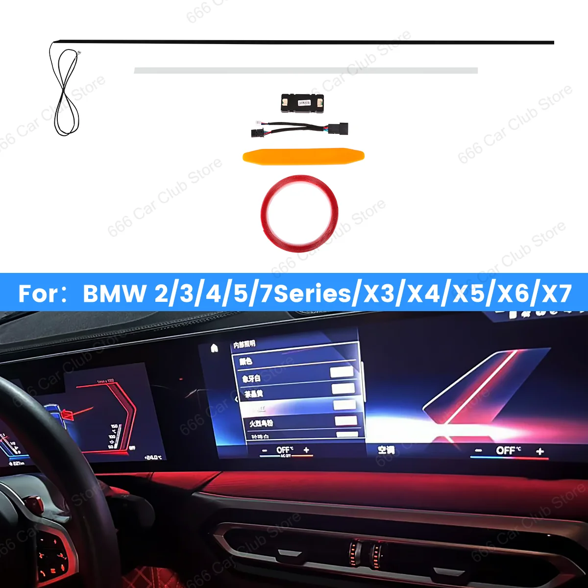 LED Color Nstrument Ambient Lighting For BMW 2/3/4/7 Series G20 G22 G80 G82 Dalian Screen Ambient Lighting Decorative Lights