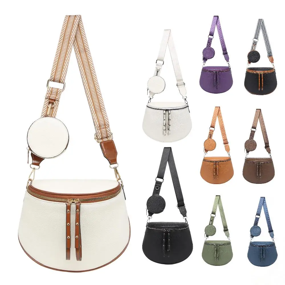 Ladies' fashionable retro saddle bag, simple vegan leather single shoulder crossbody bag