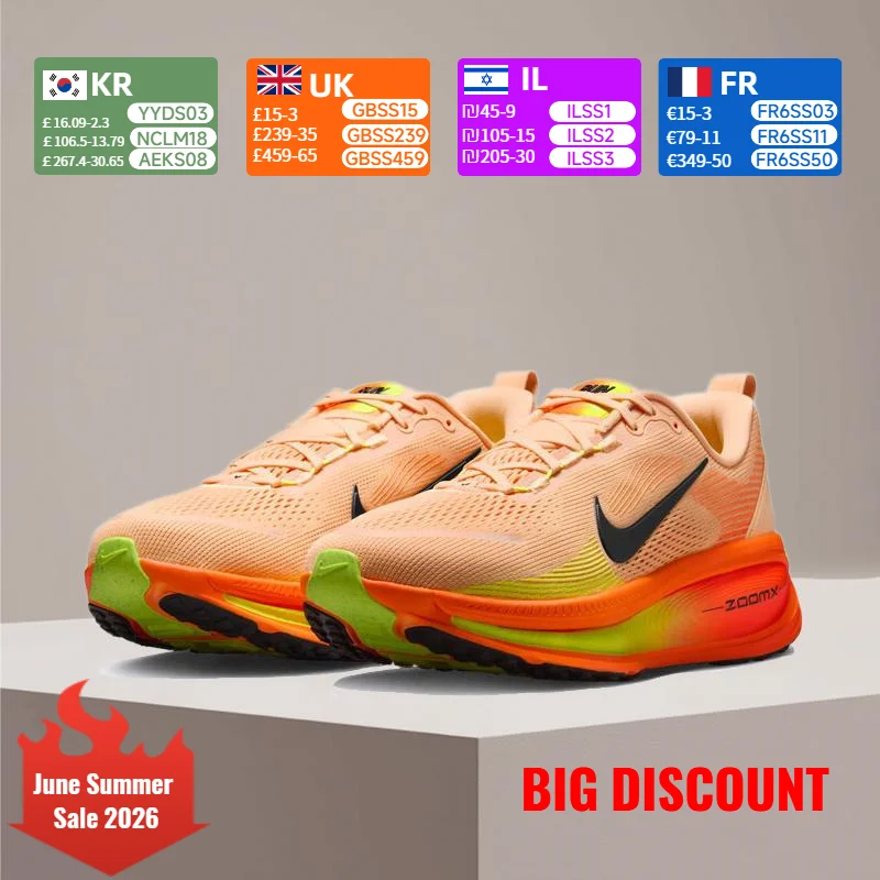 

Nike Vomero 18 Cushioning Support Lightweight Ideal for Running and Walking Comfortable Unisex Running Shoes HM6803-700
