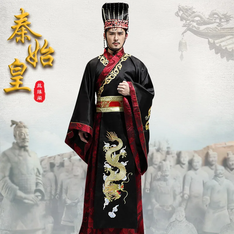Men Ancient Chinese Emperor Costumes Male Han Dynasty Ancient King Chinese Sovereign Robe Hanfu Stage Performance Cosplay Suit