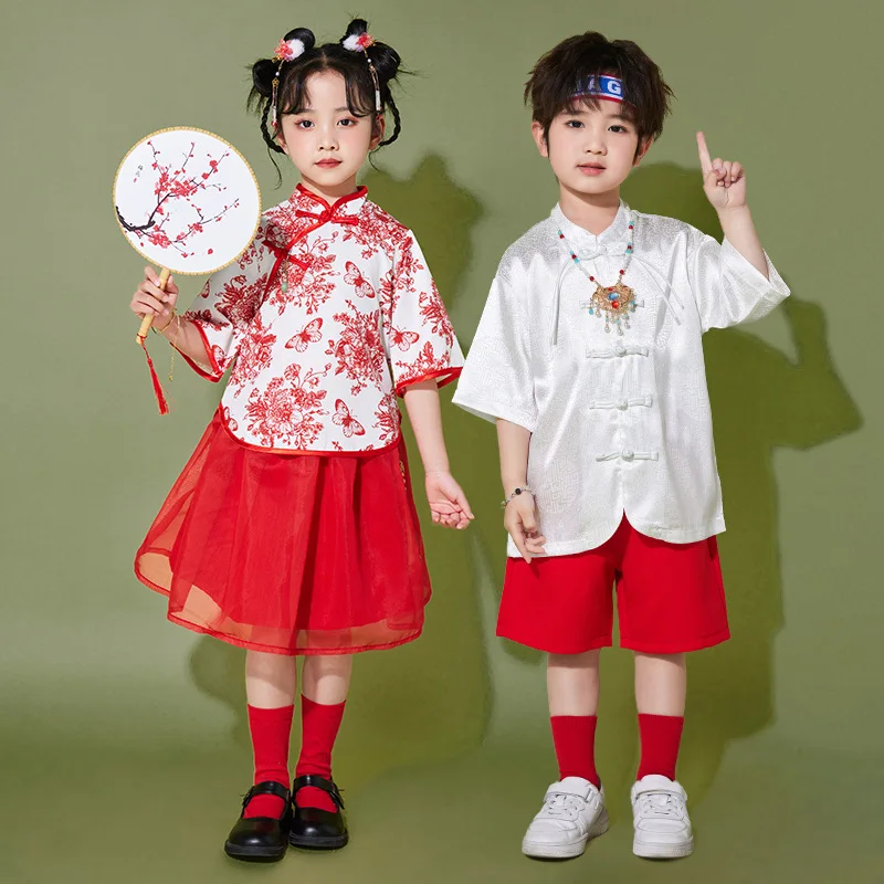 Chinese Style Traditional Culture Hanfu  Kindergarten Choir Costumes Stage Performance Costumes Summer Ethnic Style Hanfu