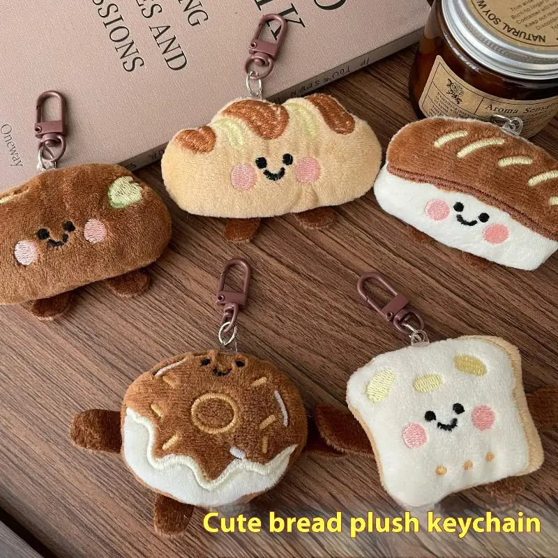 Cute Cartoon Donut Bread Plush Decoration Pendant Keychain Kawaii Simulated Food Stuffed Doll Backpack Pendant Accessories Gifts