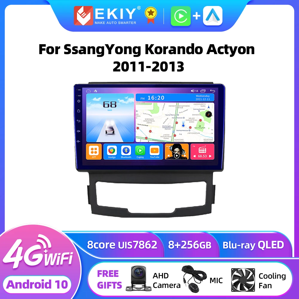 EKIY T7 Car Radio For SsangYong Korando Actyon 2011-2013 GPS Navi Multimedia Player Stereo Carplay No 2Din Tape Recorder DVD HU