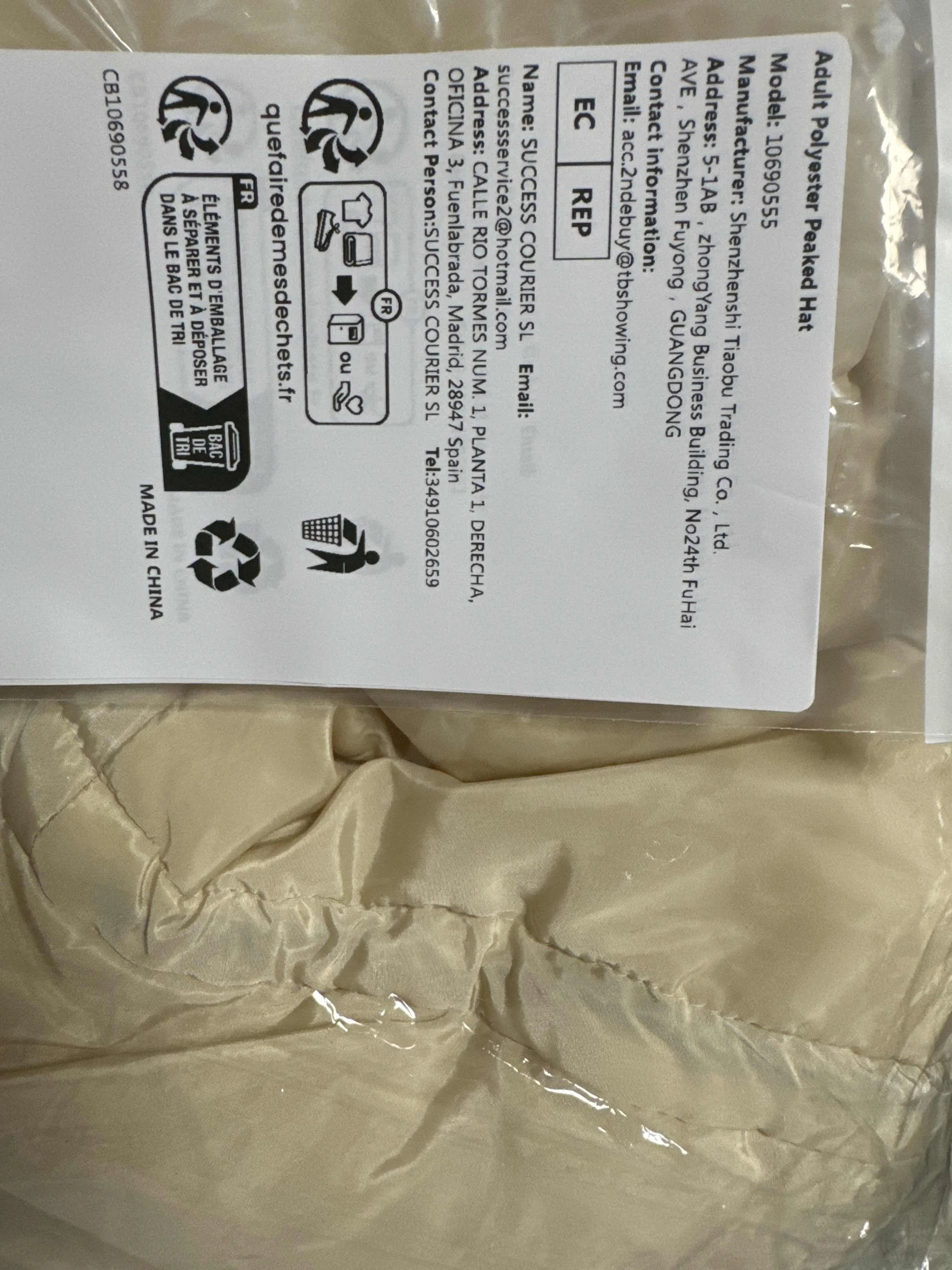 

Детский жилет с блестящими пайетками для мальчиков и девочек, контрастный жилет без рукавов для свадьбы, торжественных мероприятий, вечеринок, топы для выступлений в стиле хип-хоп и джаз-танцев