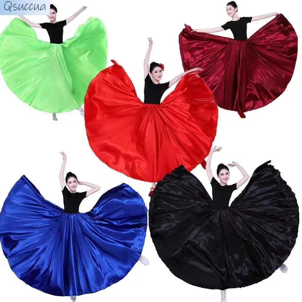 

Xinjiang Practice Skirt Big Swing Skirt Dance Skirt Belly Dance Classical Dance Half-Length Skirt