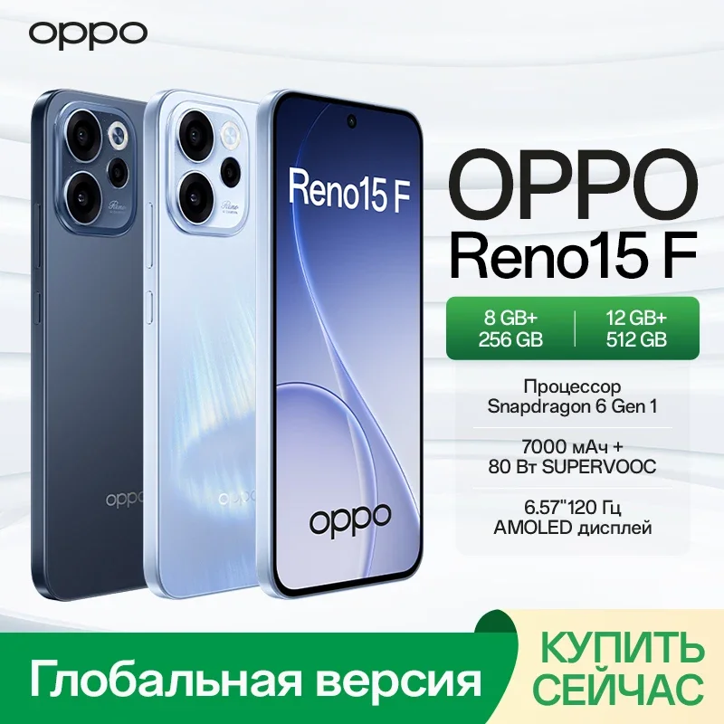 OPPO Reno15 F