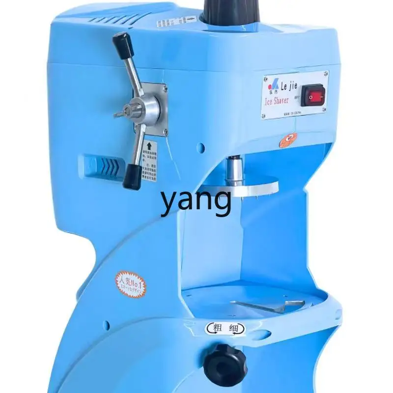 cQ Mianmian Ice Machine Commercial Household Milk Tea Shop Dessert Automatic Ice Shaver