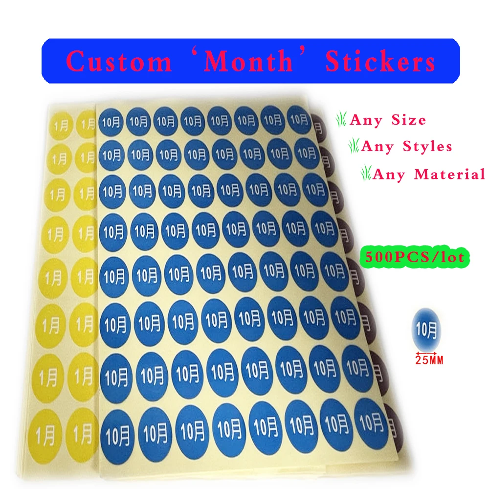 500PCS/Lot Round Monthly Planner Labels By Month Strong Adhesive Month Stickers Diy Creative Notebook Stationery Label Sticker